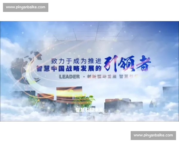 以关键胜利为转折推动全局突破引领新时代高质量发展新篇章伟大征程 以关键胜利为转折推动全局突破引领新时代高质量发展新篇章伟大征程