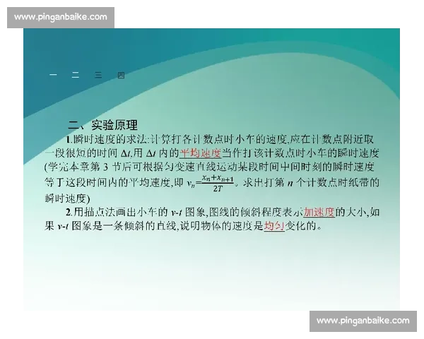 以节奏为核心重塑创作表达探索音乐与时间的共振之道创新实践路径 以节奏为核心重塑创作表达探索音乐与时间的共振之道创新实践路径