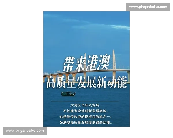 把握时代机遇激发发展新动能开创高质量前行的崭新局面全面升级 把握时代机遇激发发展新动能开创高质量前行的崭新局面全面升级