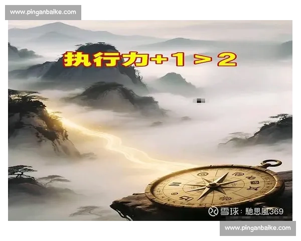 稳扎稳打以小比分取胜彰显战术智慧与执行力团队协作与心理韧性 稳扎稳打以小比分取胜彰显战术智慧与执行力团队协作与心理韧性