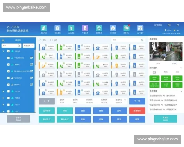 以指挥调度为核心的应急管理优化路径与实践探索