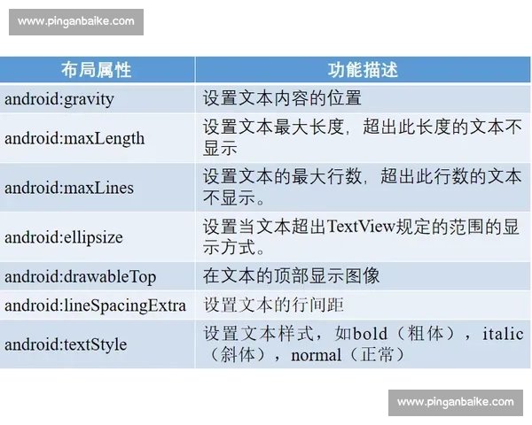 反推兵线策略解析与实战应用全面指南