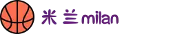 米兰·(milan)中国官方网站